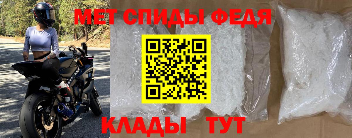 АМФ  Вход с VPN  Михайловка  площадка какой сайт  АМФ 98% 