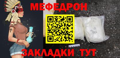 мдпв Бузулук