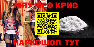 мдпв Бузулук
