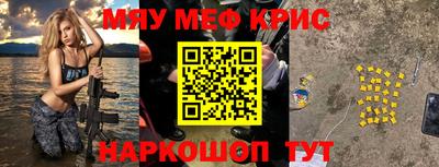 мдпв Бузулук