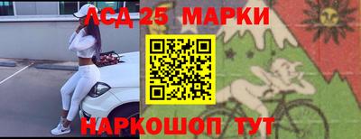 мефедрон Будённовск