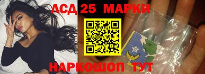 мдпв Бузулук