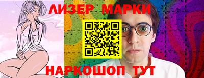 не бодяженный Бугуруслан