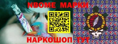 Альфа ПВП Жуковский