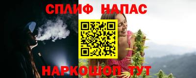 не бодяженный Бугуруслан