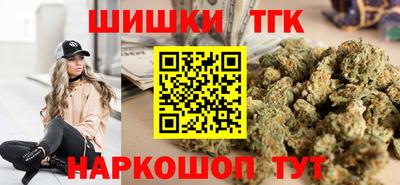 не бодяженный Бугуруслан