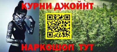мдпв Бузулук