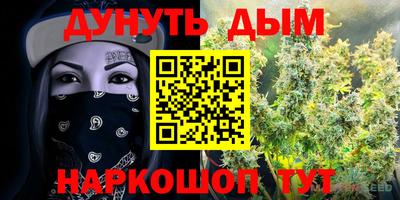 мефедрон Будённовск