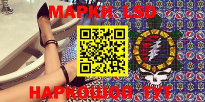 не бодяженный Бугуруслан
