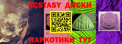 не бодяженный Бугуруслан