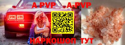 не бодяженный Бугуруслан