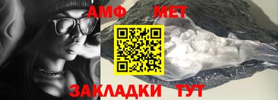 не бодяженный Бугуруслан