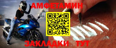 не бодяженный Бугуруслан