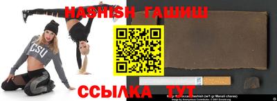 не бодяженный Бугуруслан