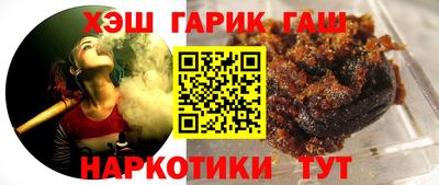 не бодяженный Бугуруслан