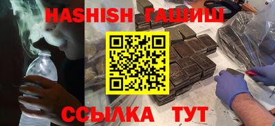 кокаин VHQ Заволжье