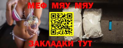 не бодяженный Бугуруслан
