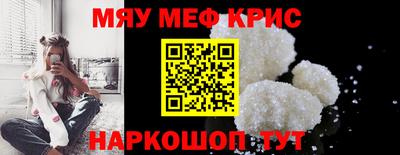 не бодяженный Бугуруслан