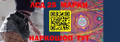 мефедрон Будённовск